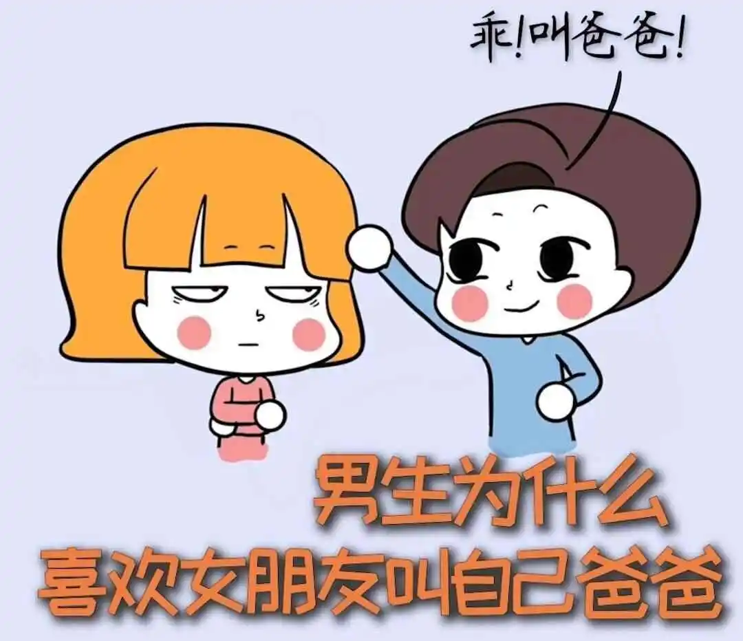 西檬之家-Tickle在字母圈中如何安全实践