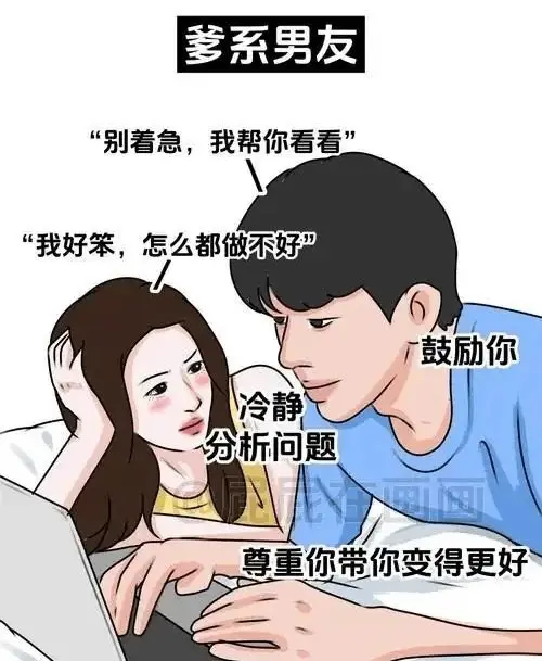 【西檬之家】TK是什么意思？字母圈新人必知的安全玩法