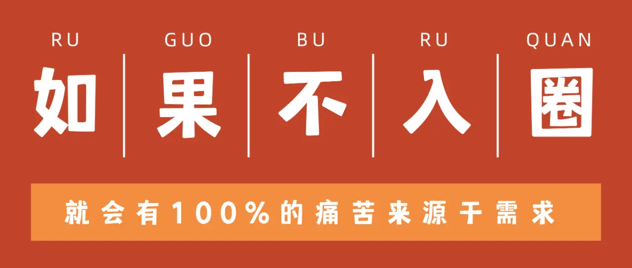 【西檬之家】字母圈新人入圈指南：读懂BDSM与SSC原则