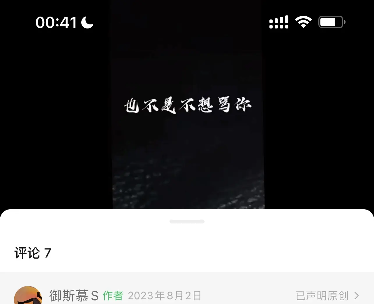 k9是什么 - 微信图片_20250726004954